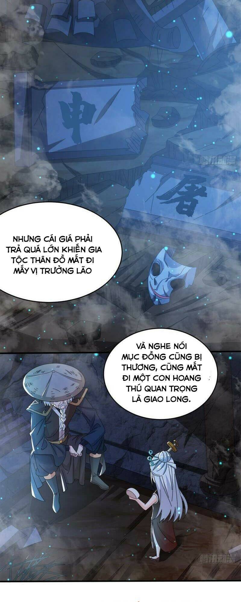 Chân Võ Thế Giới