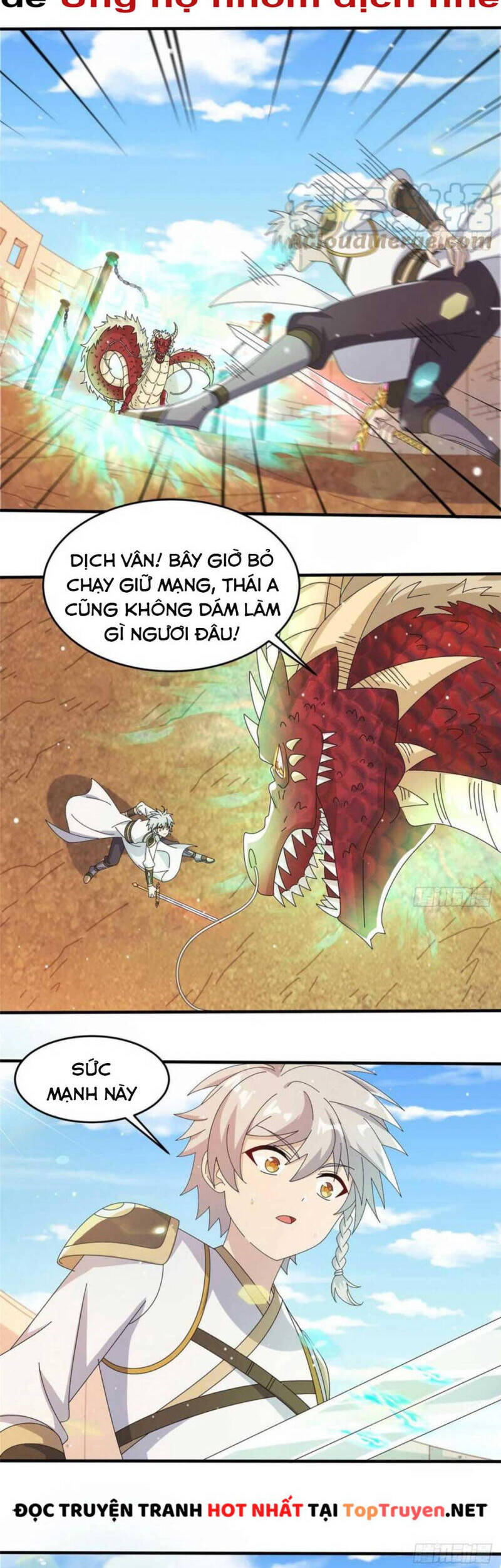 Chân Võ Thế Giới