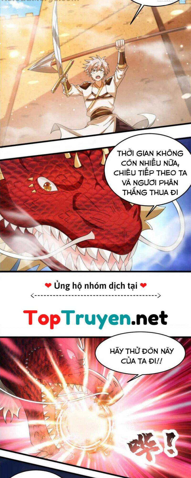 Chân Võ Thế Giới