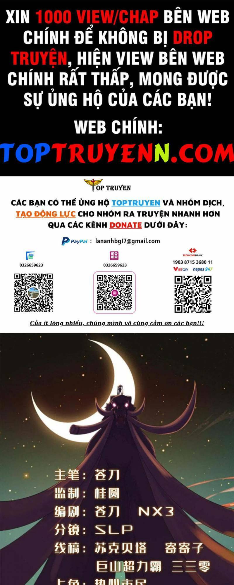Chân Võ Thế Giới