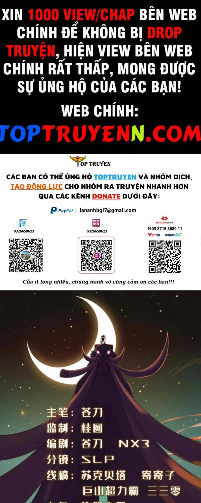 Chân Võ Thế Giới