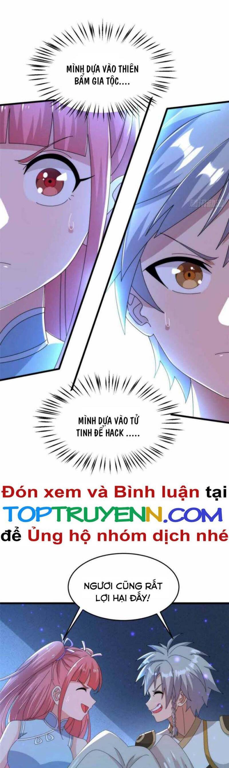 Chân Võ Thế Giới
