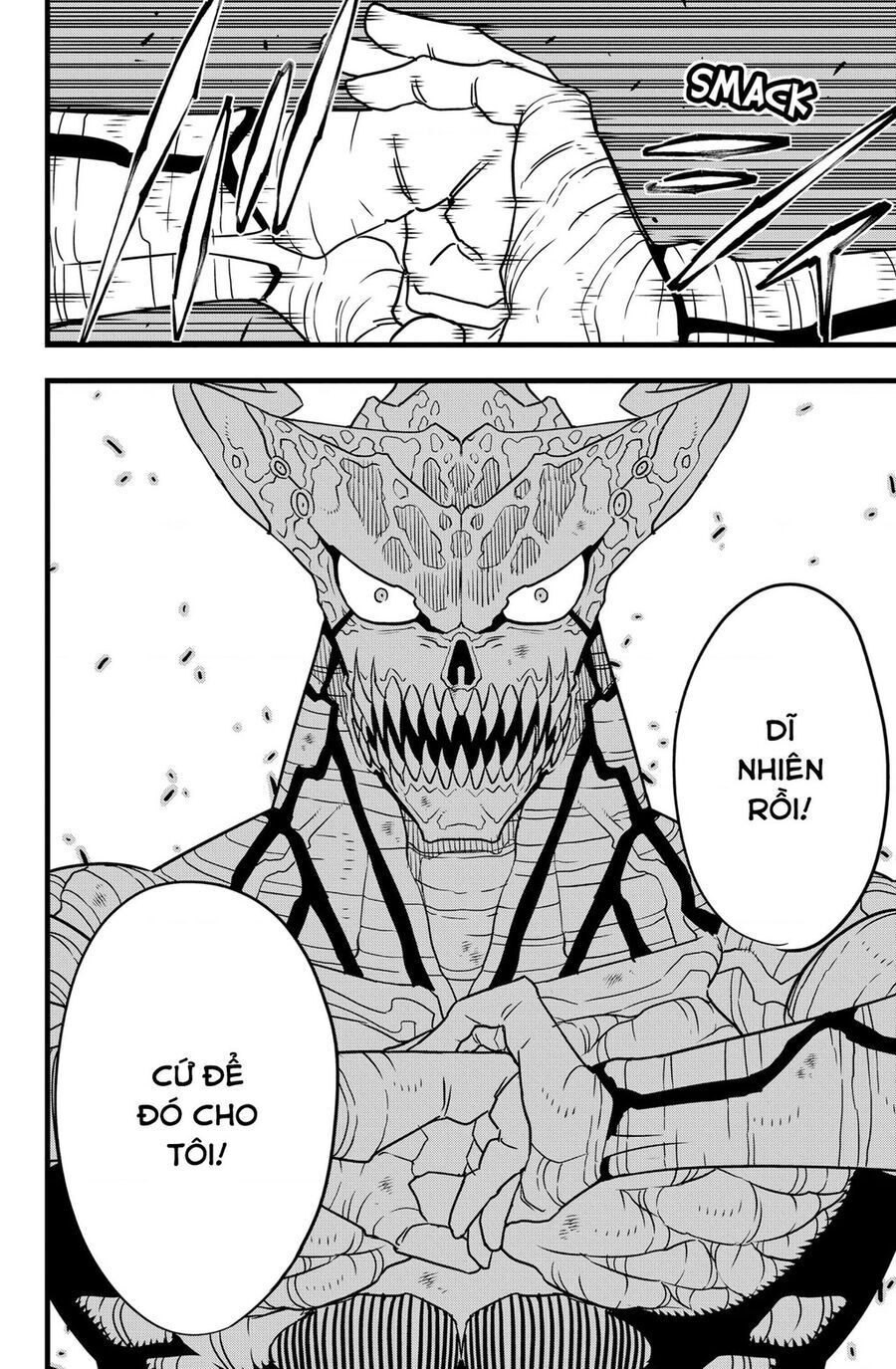 Hôm Nay - Tôi Hóa Kaiju