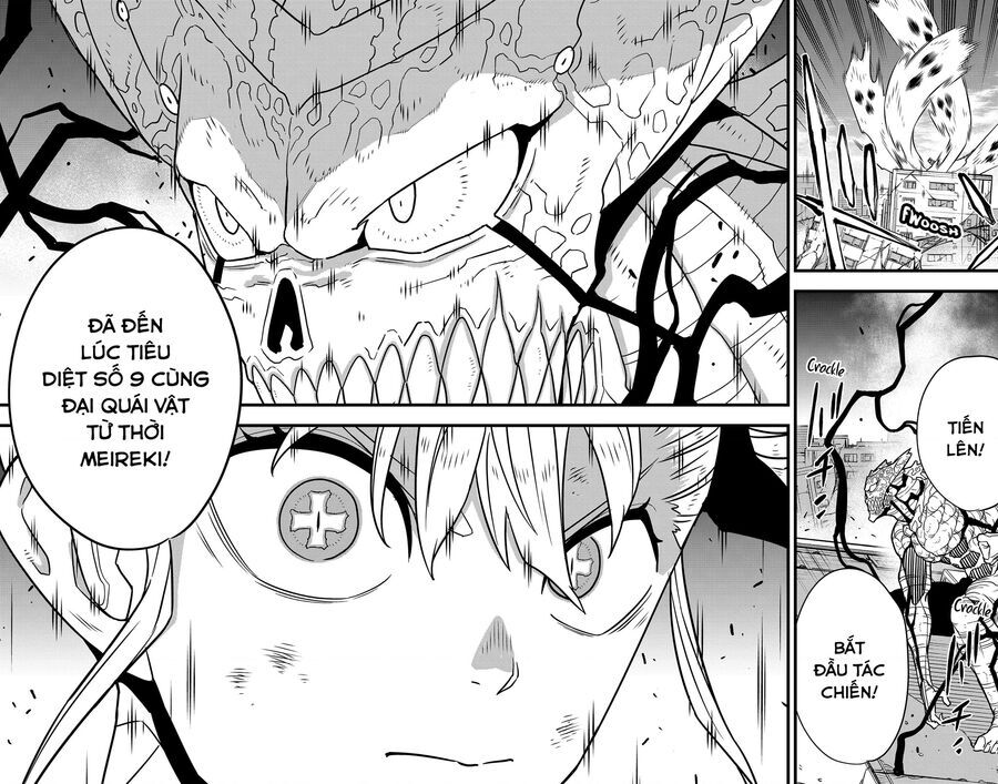 Hôm Nay - Tôi Hóa Kaiju
