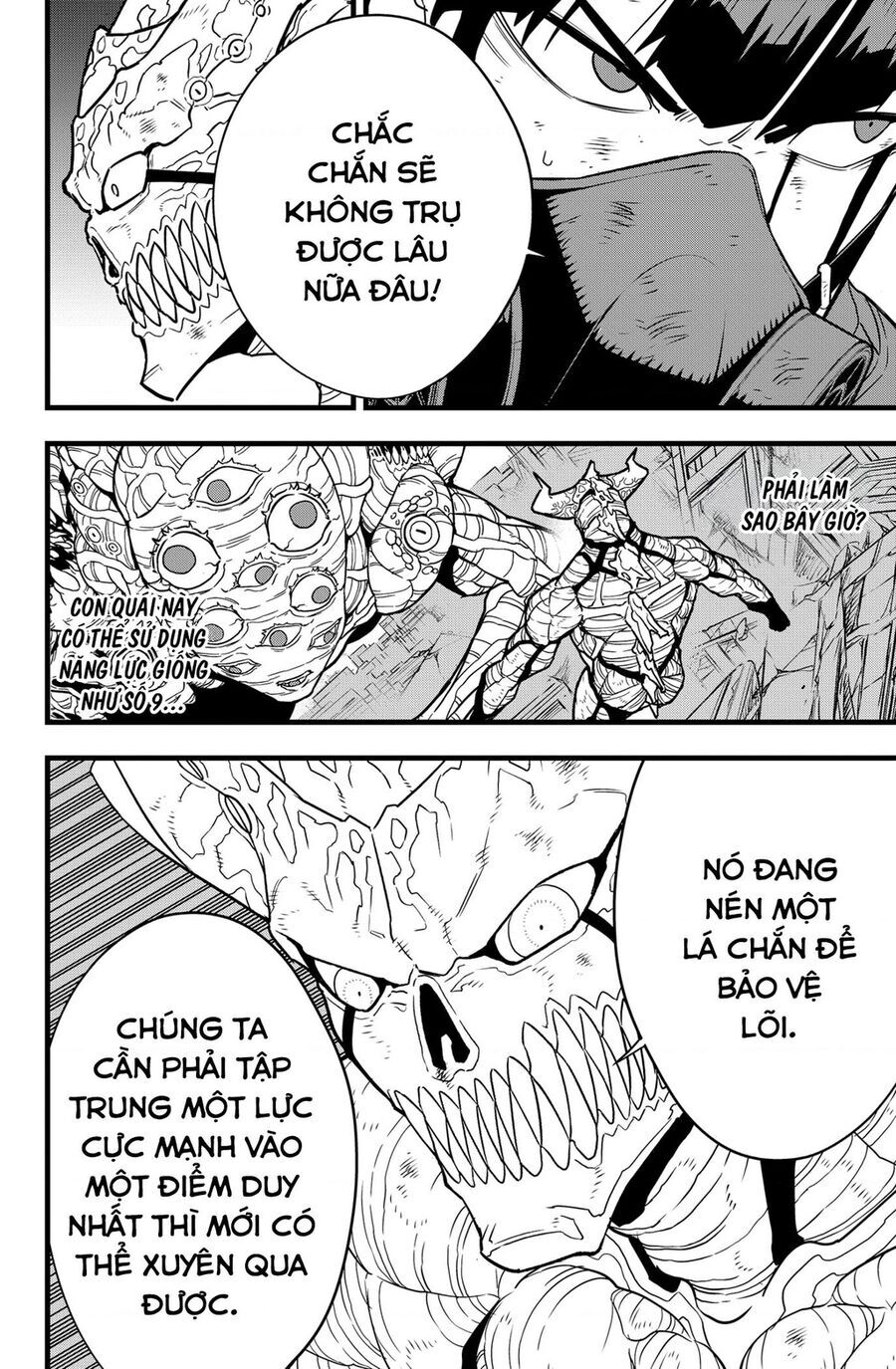 Hôm Nay - Tôi Hóa Kaiju