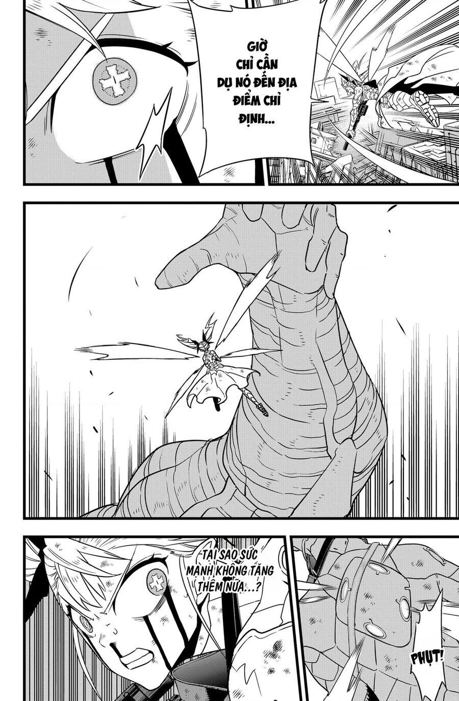 Hôm Nay - Tôi Hóa Kaiju