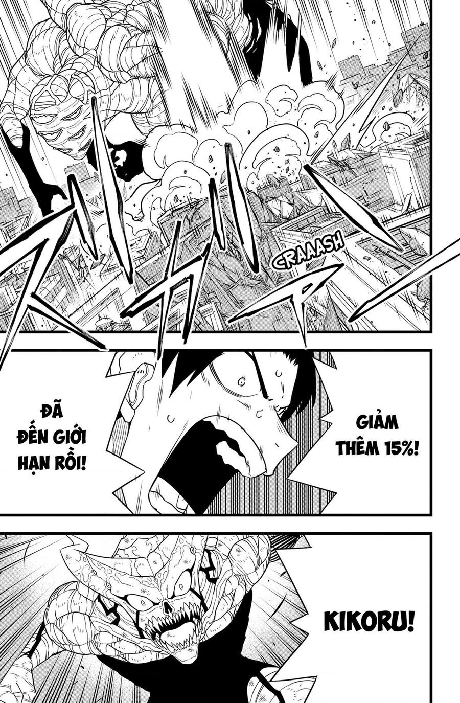 Hôm Nay - Tôi Hóa Kaiju