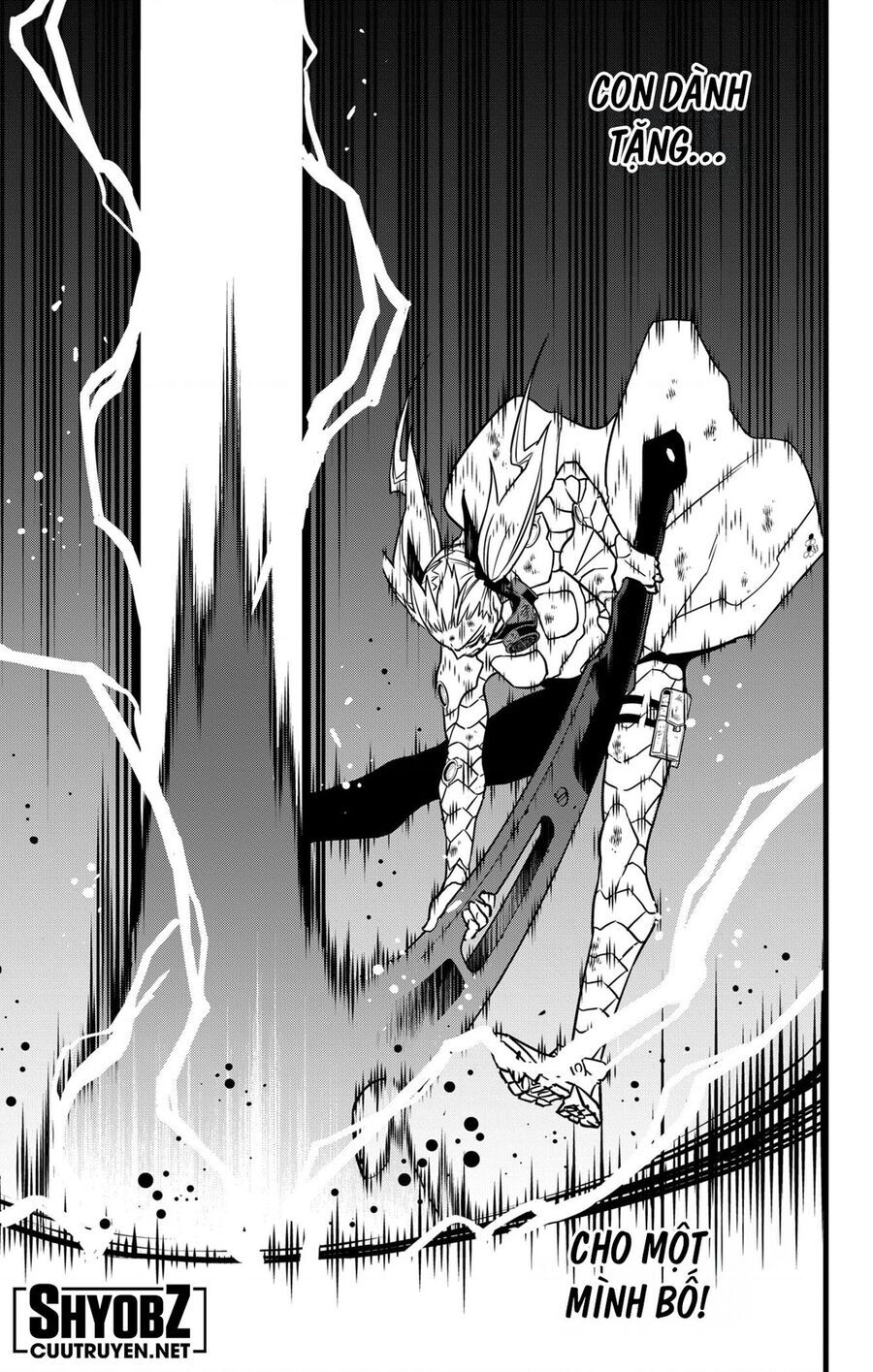 Hôm Nay - Tôi Hóa Kaiju