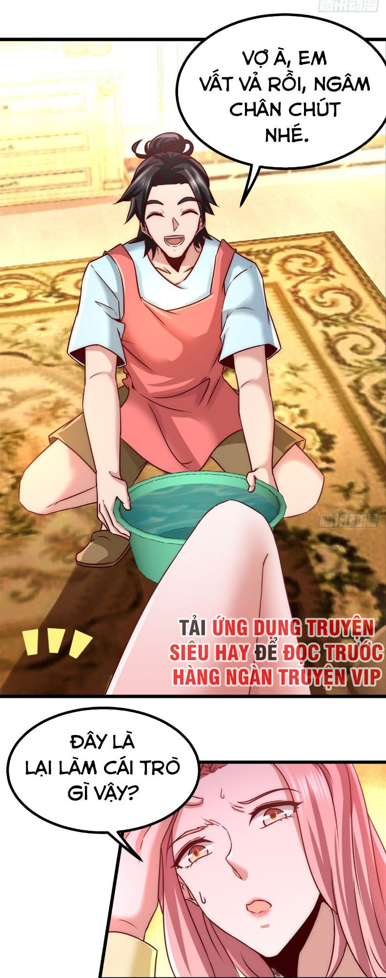 Long Vương Điện