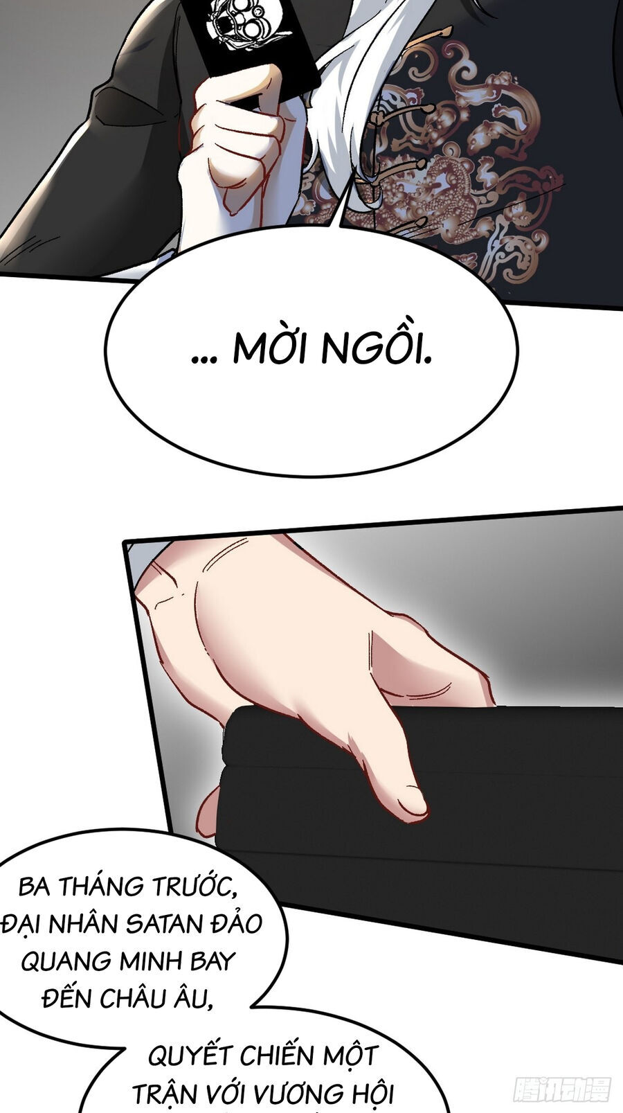 Long Vương Điện