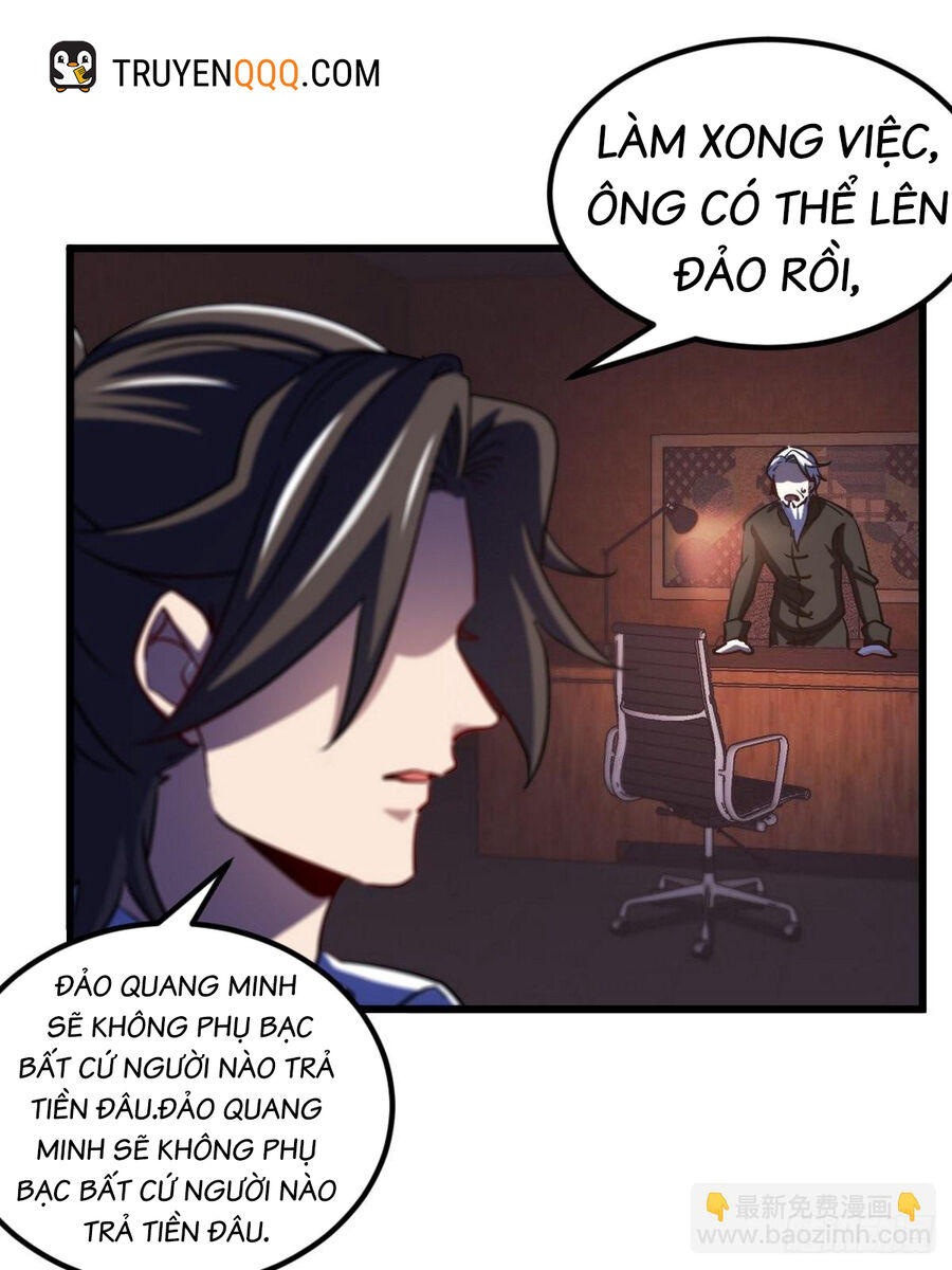 Long Vương Điện