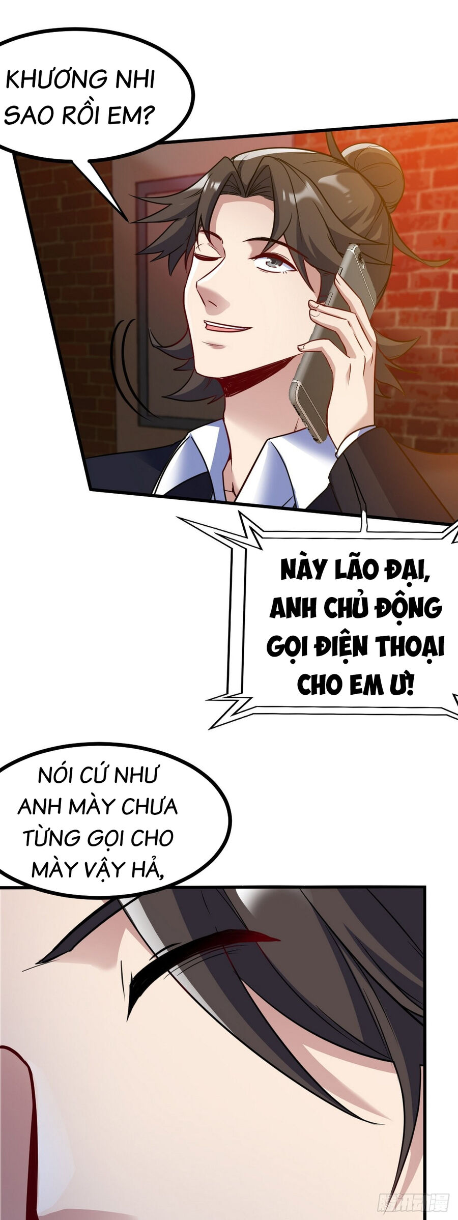 Long Vương Điện