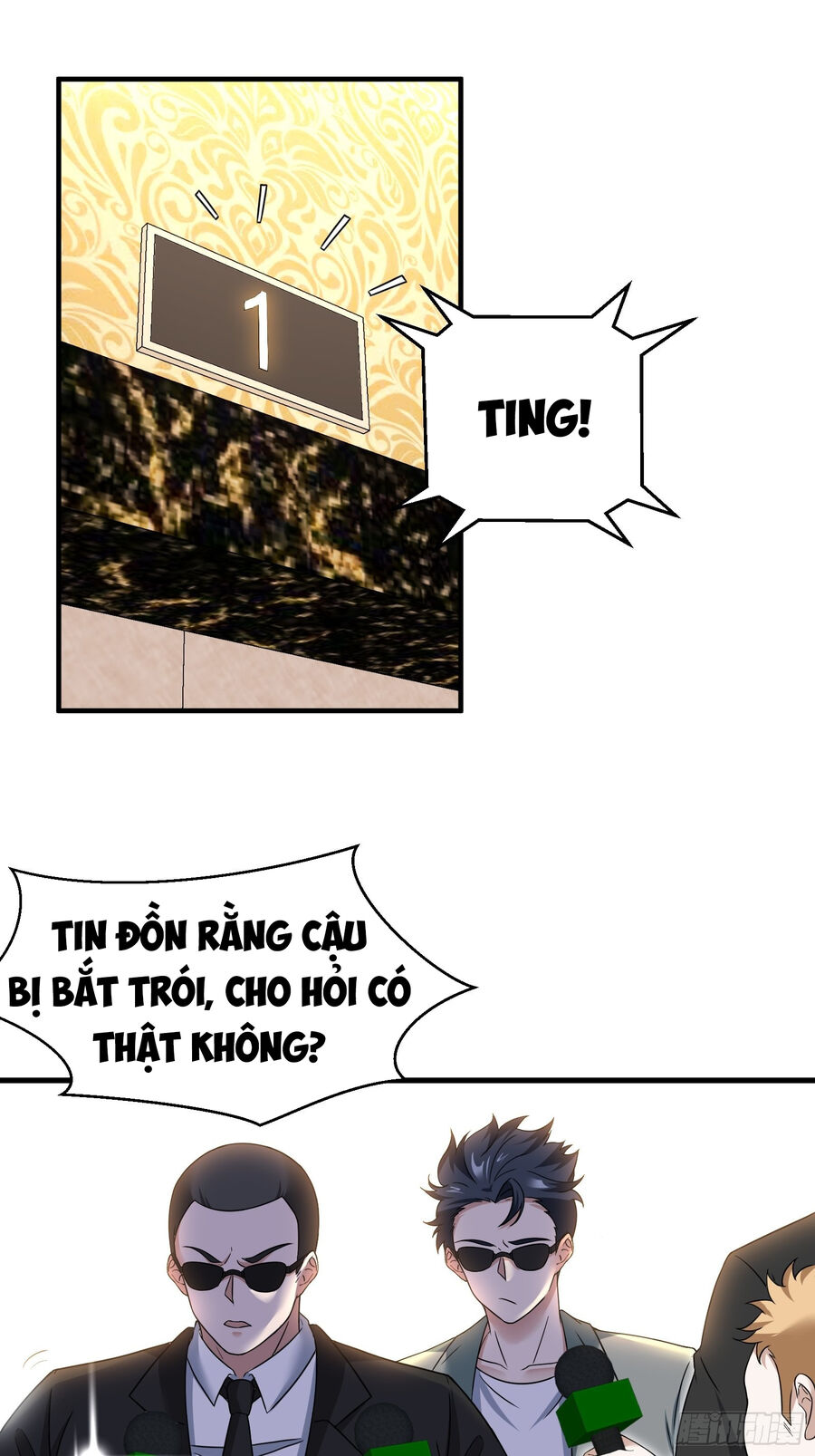 Long Vương Điện