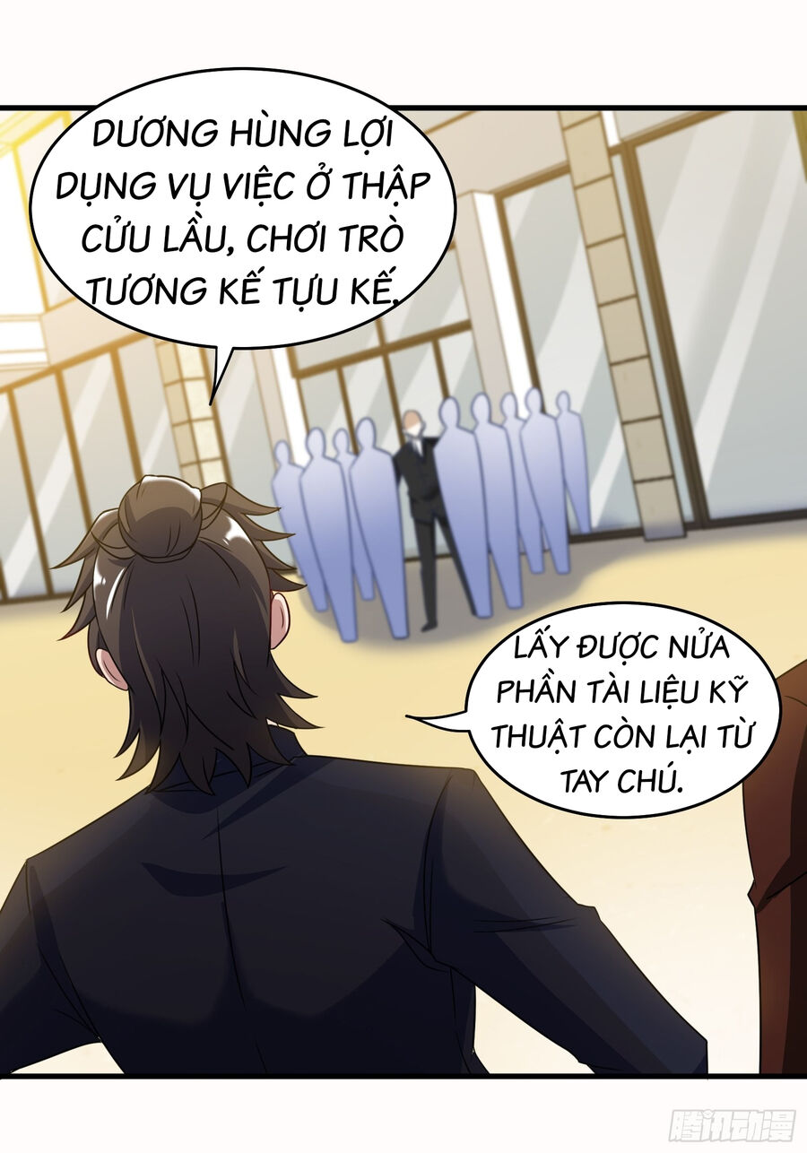 Long Vương Điện