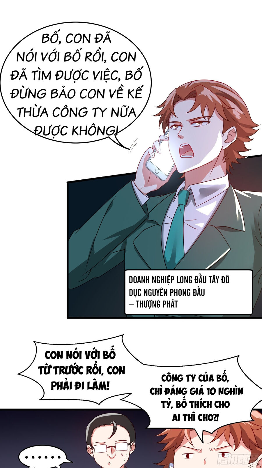 Long Vương Điện