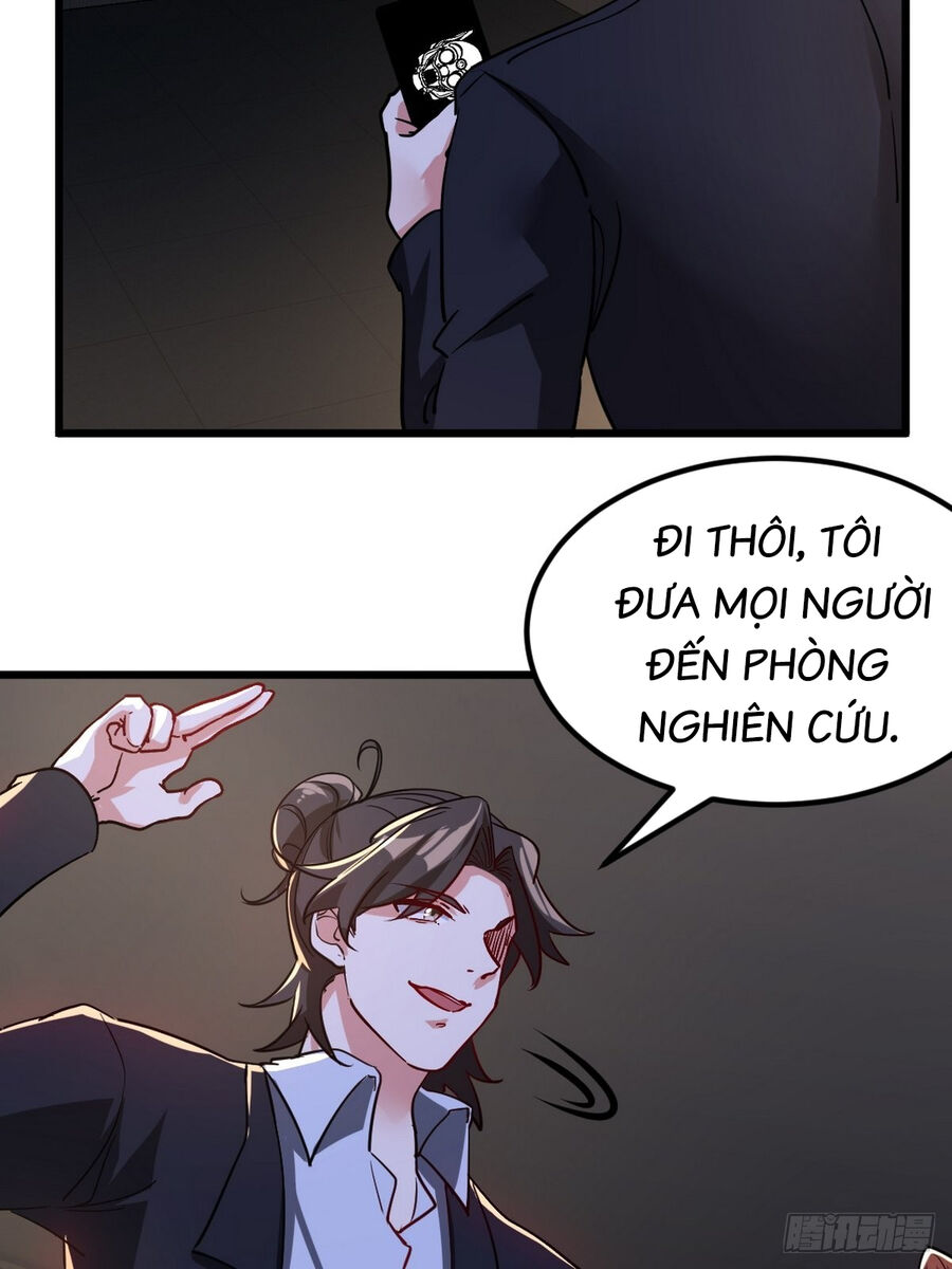 Long Vương Điện
