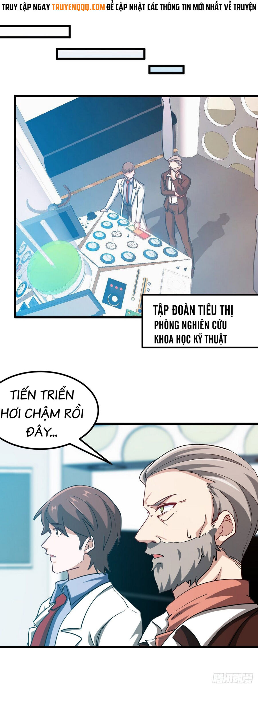 Long Vương Điện