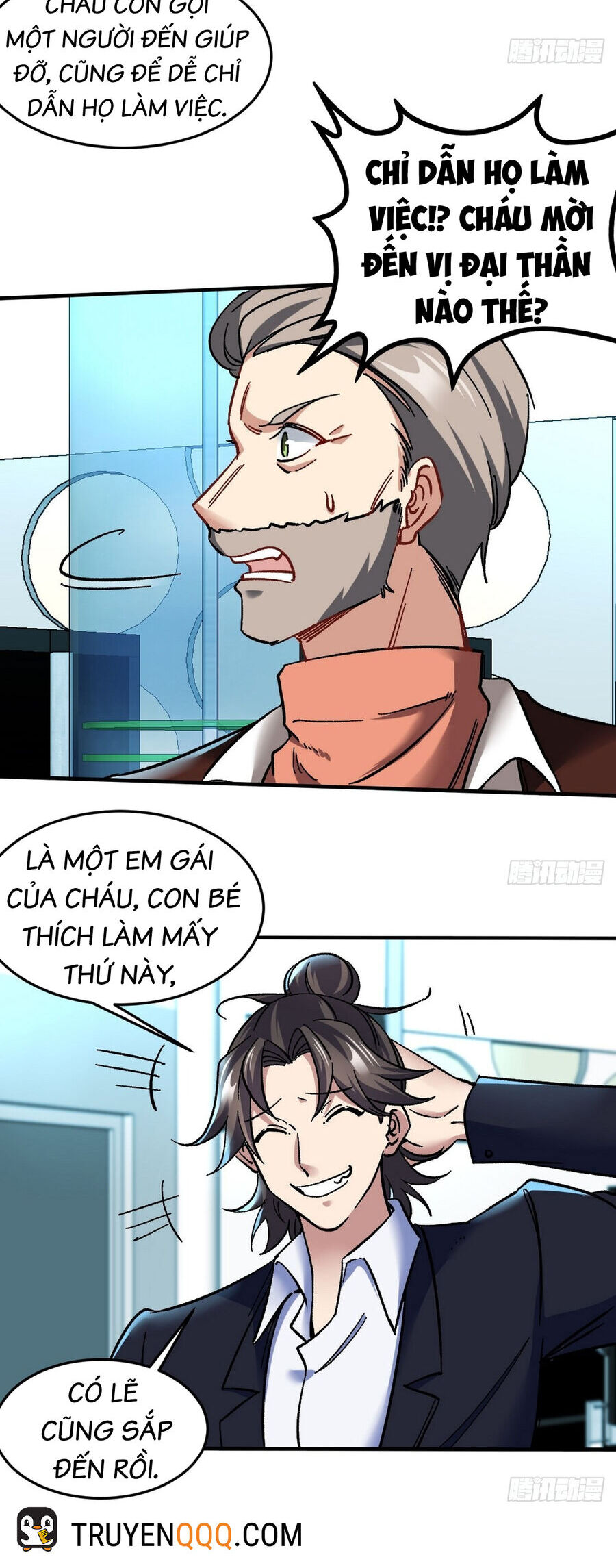 Long Vương Điện