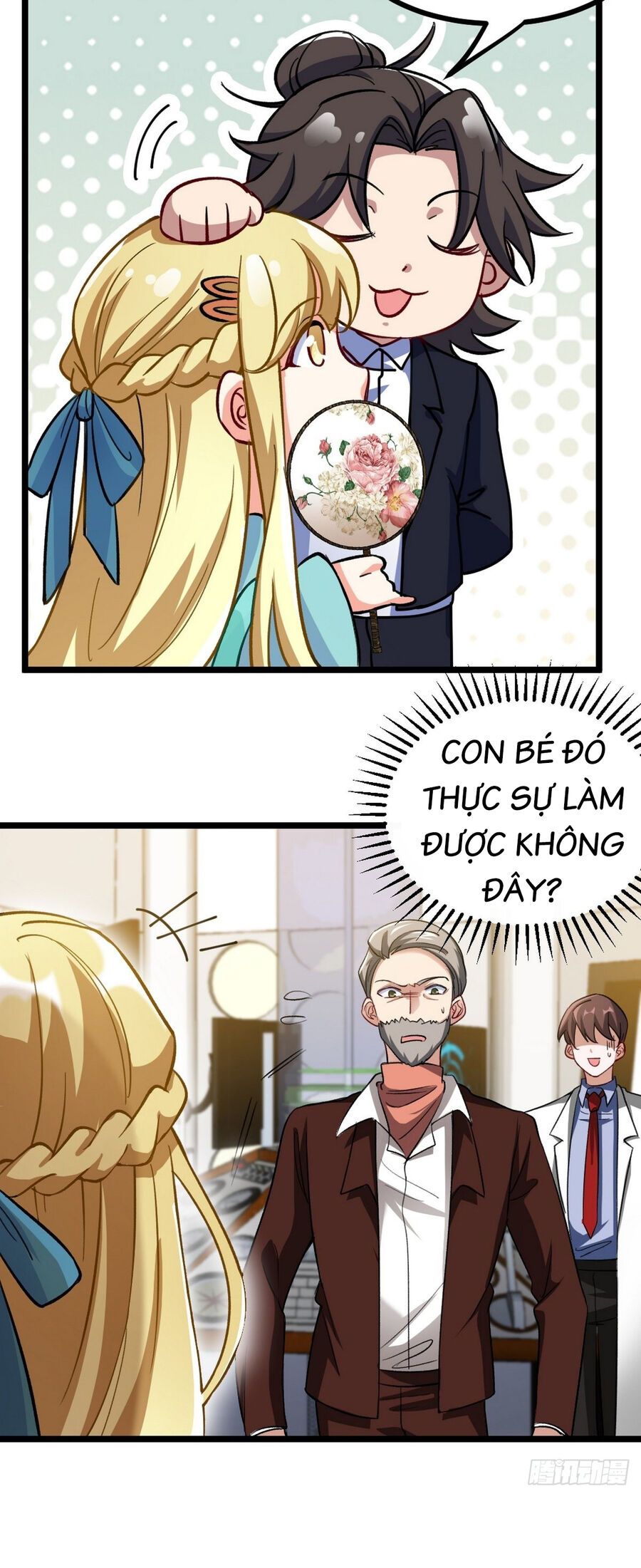 Long Vương Điện