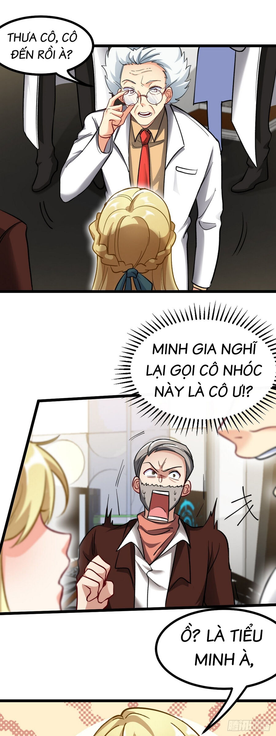 Long Vương Điện