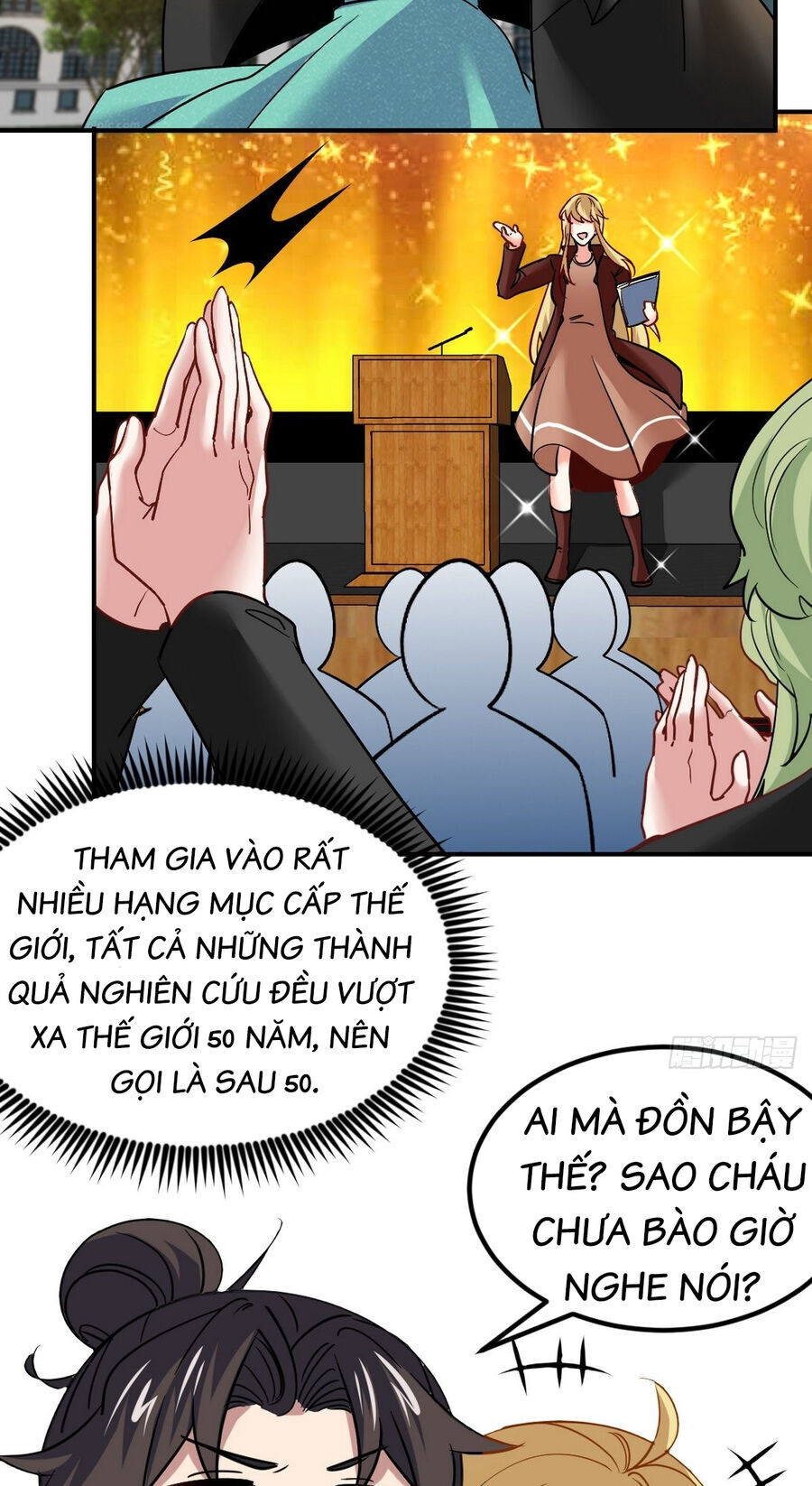 Long Vương Điện
