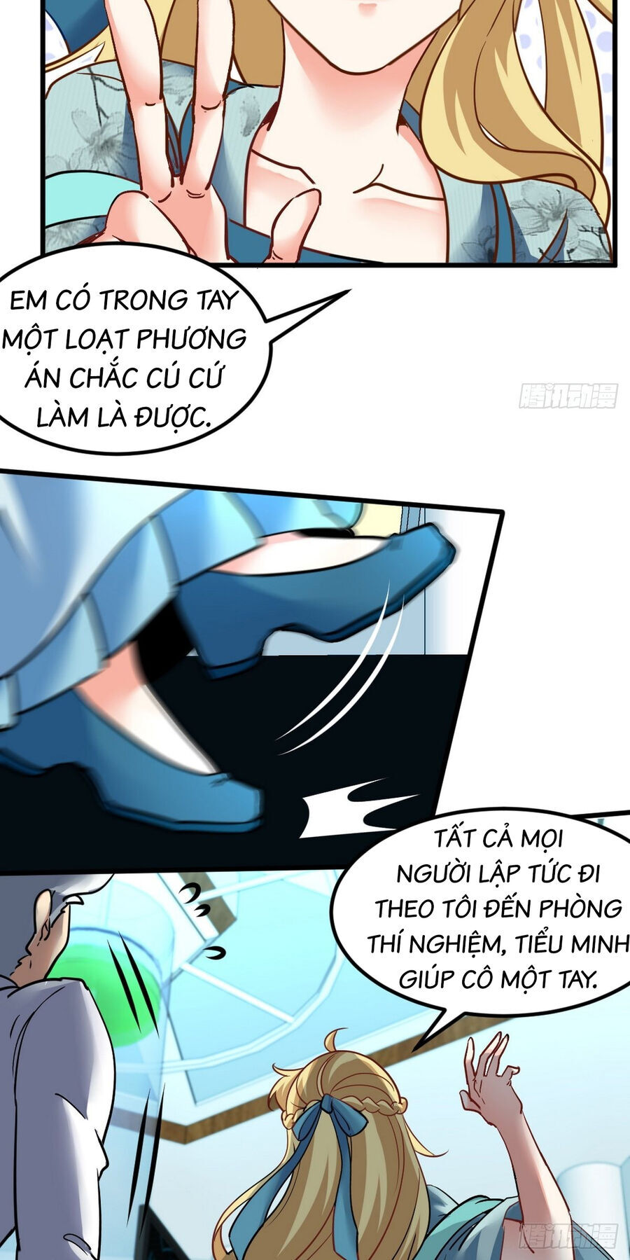 Long Vương Điện