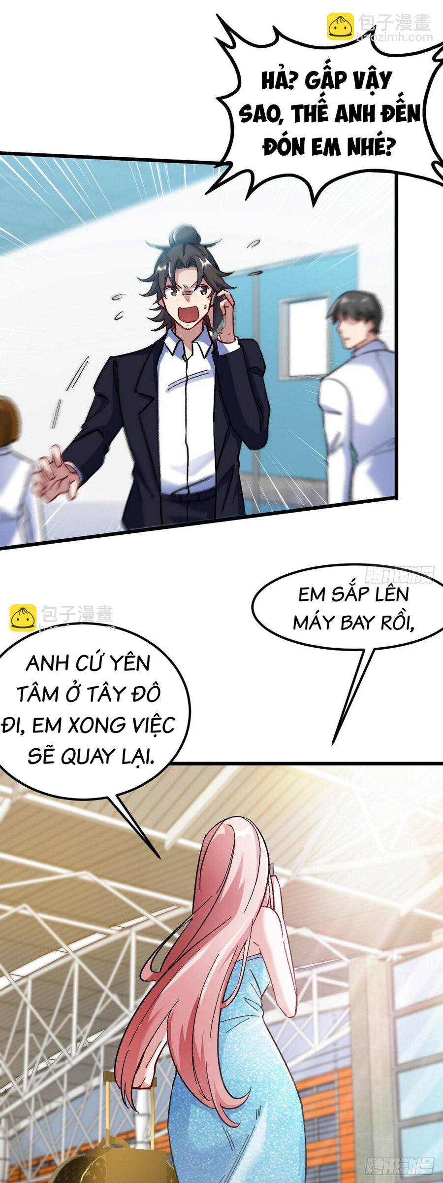Long Vương Điện