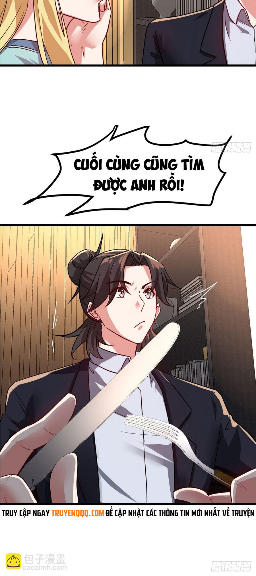Long Vương Điện