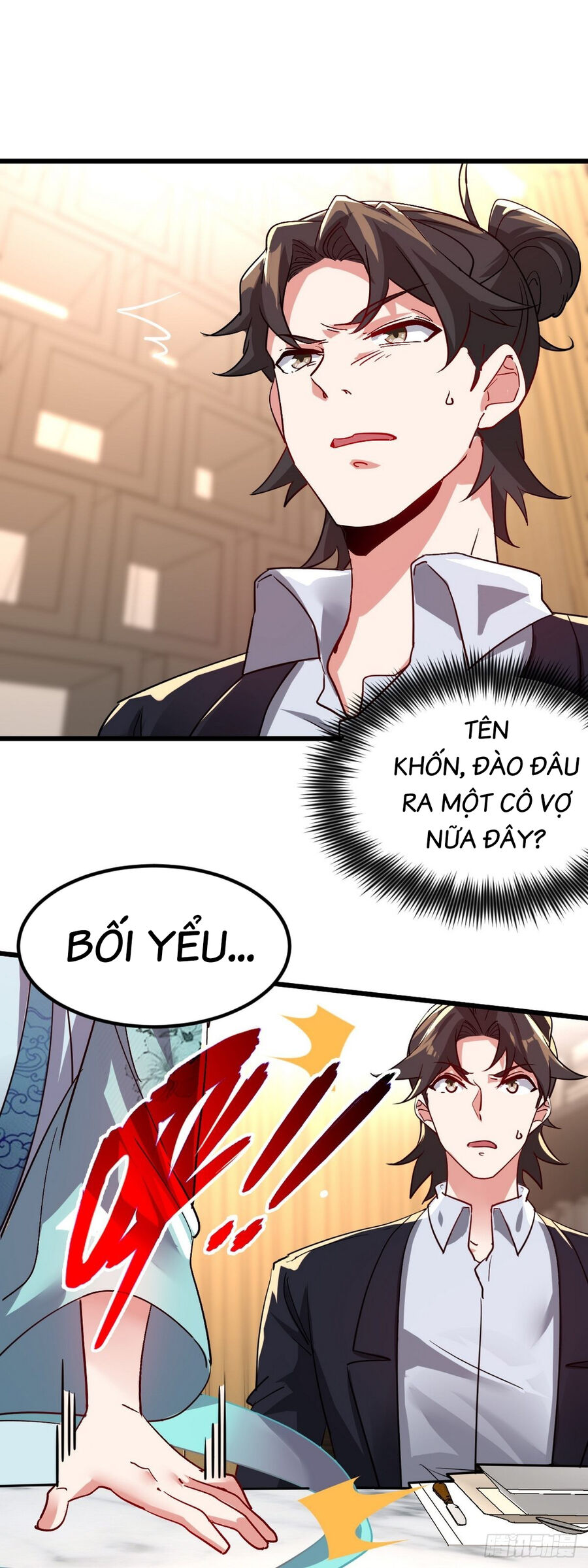 Long Vương Điện