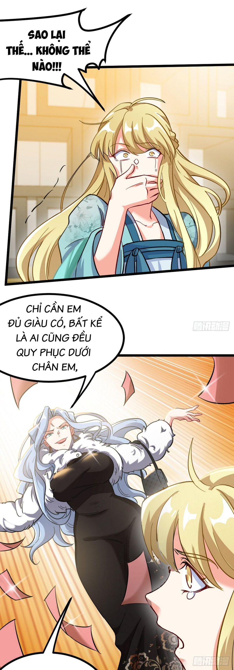 Long Vương Điện