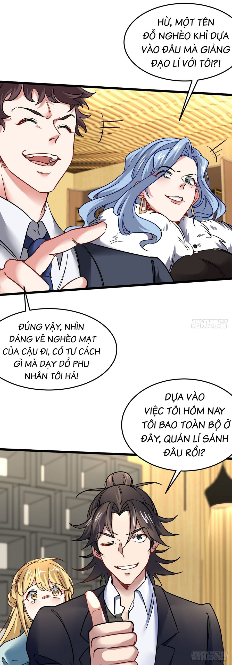 Long Vương Điện