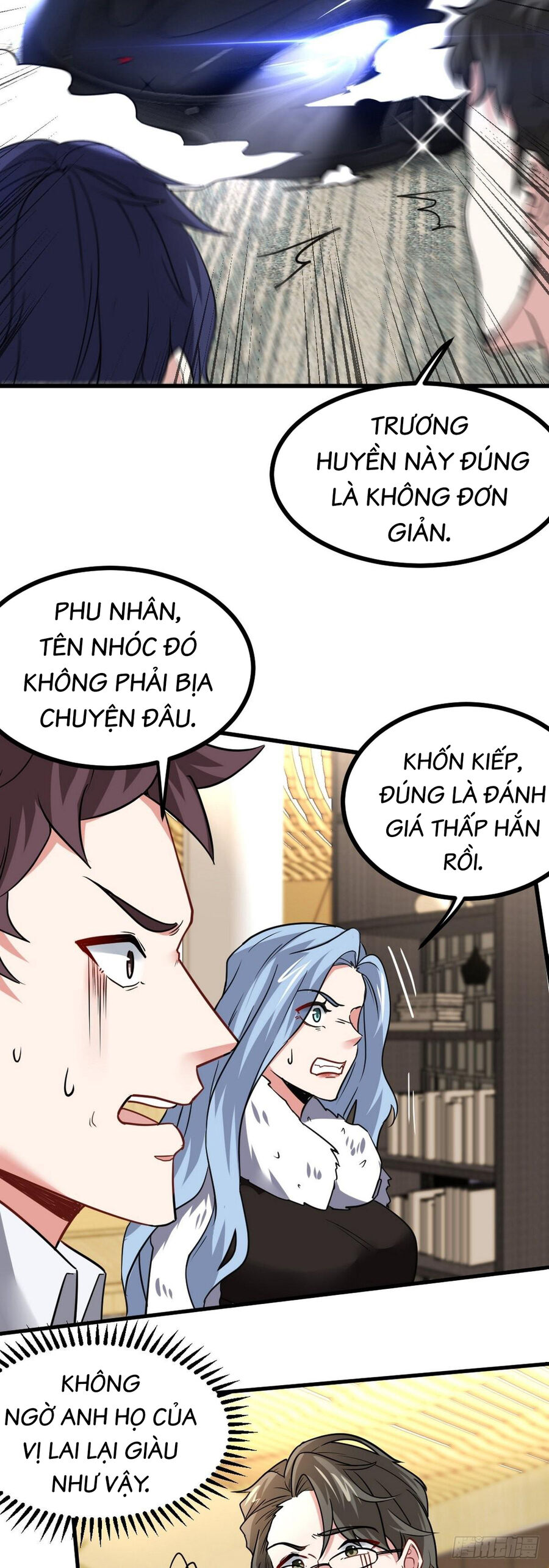 Long Vương Điện