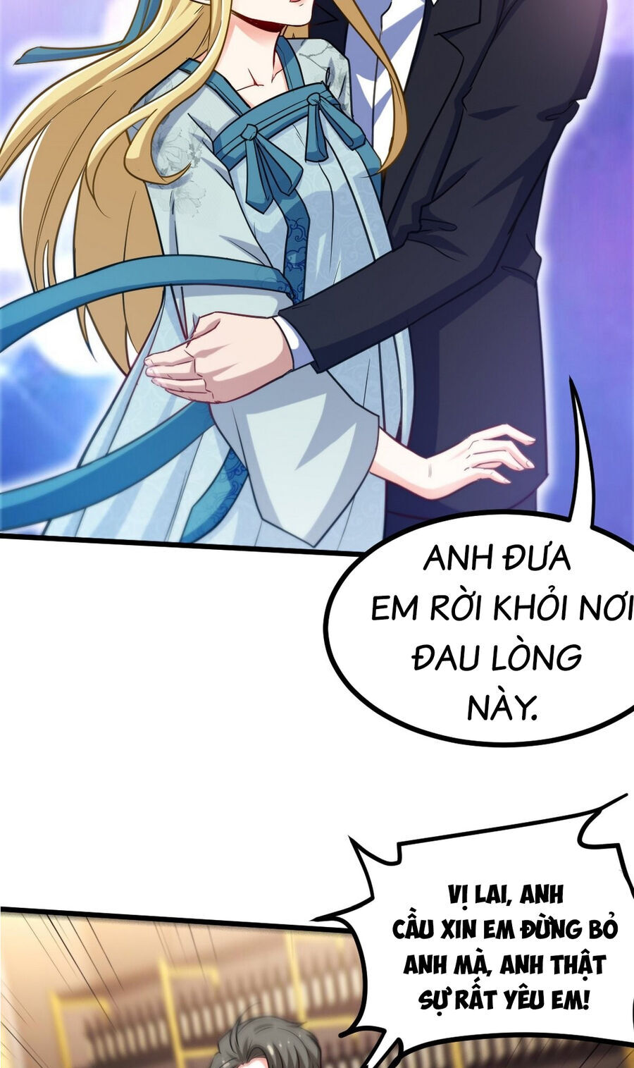 Long Vương Điện