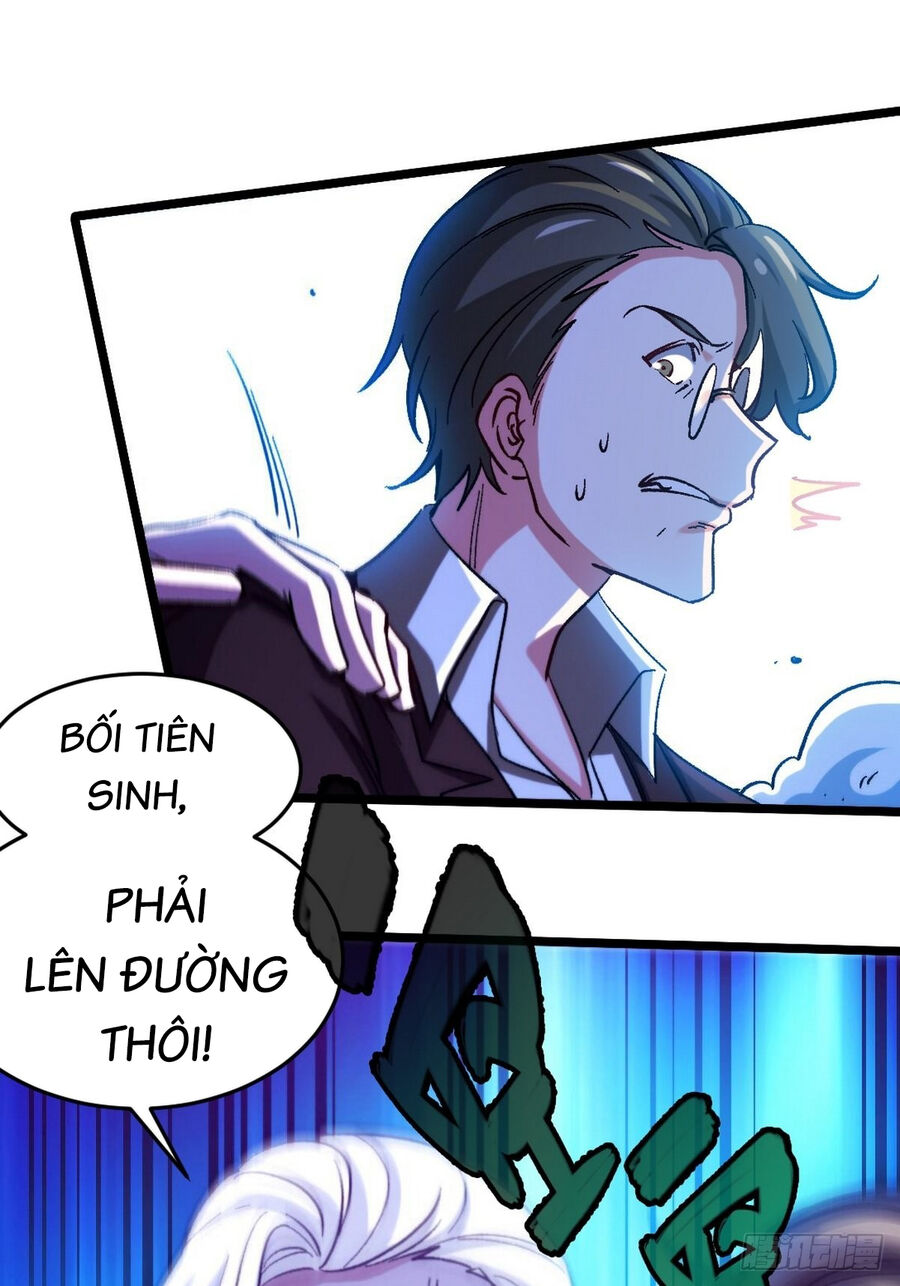 Long Vương Điện
