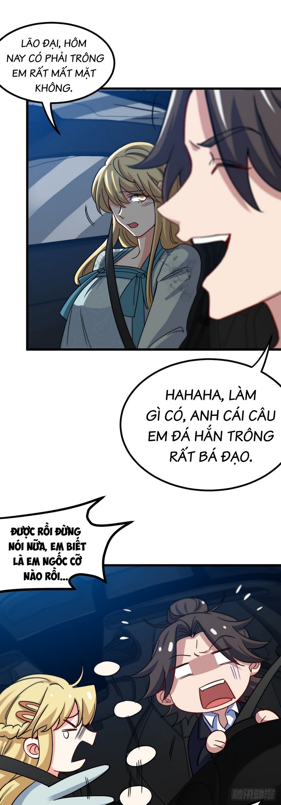 Long Vương Điện