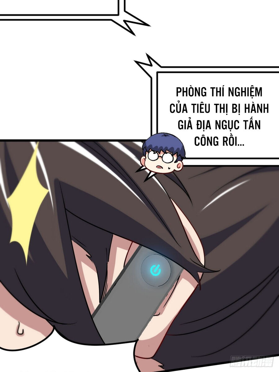 Long Vương Điện