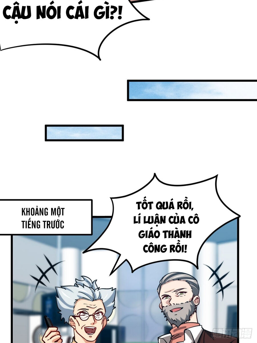 Long Vương Điện