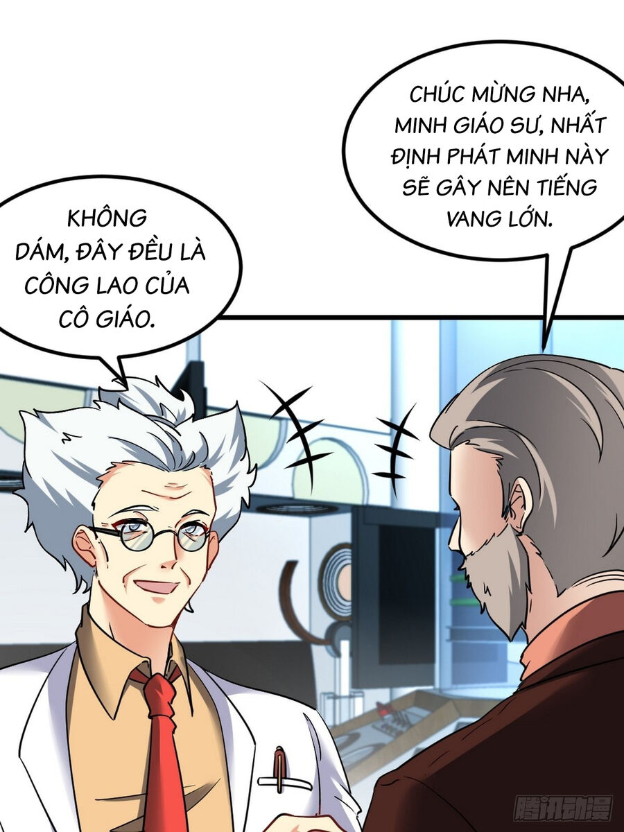 Long Vương Điện