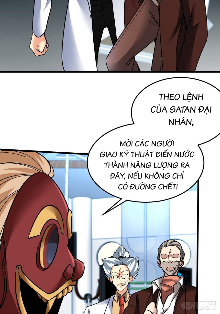 Long Vương Điện