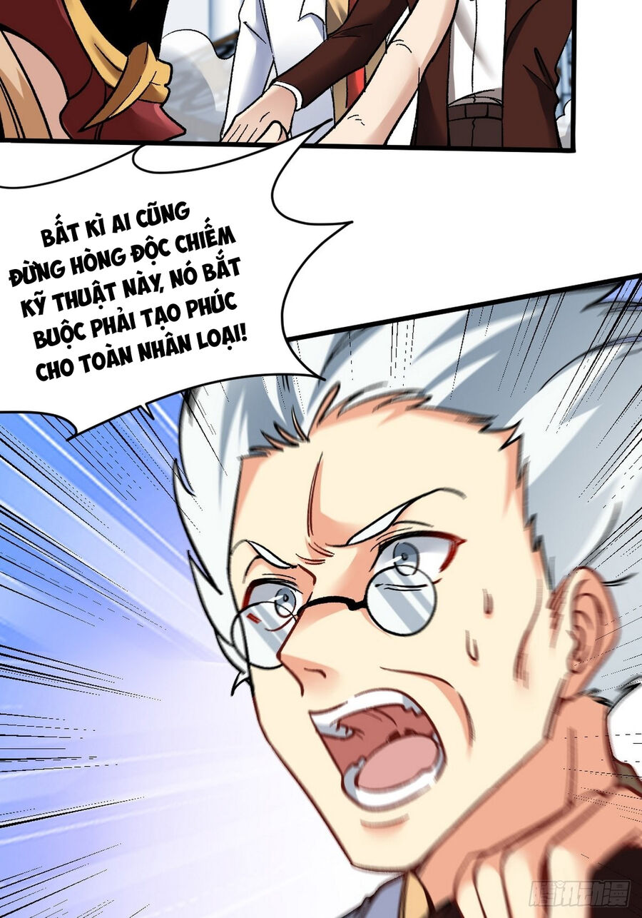 Long Vương Điện