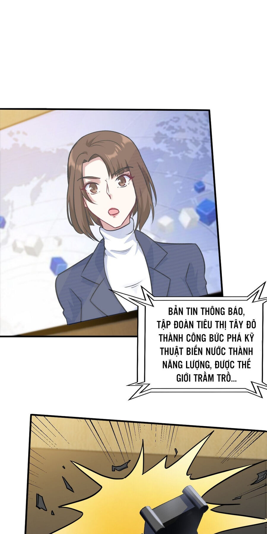 Long Vương Điện