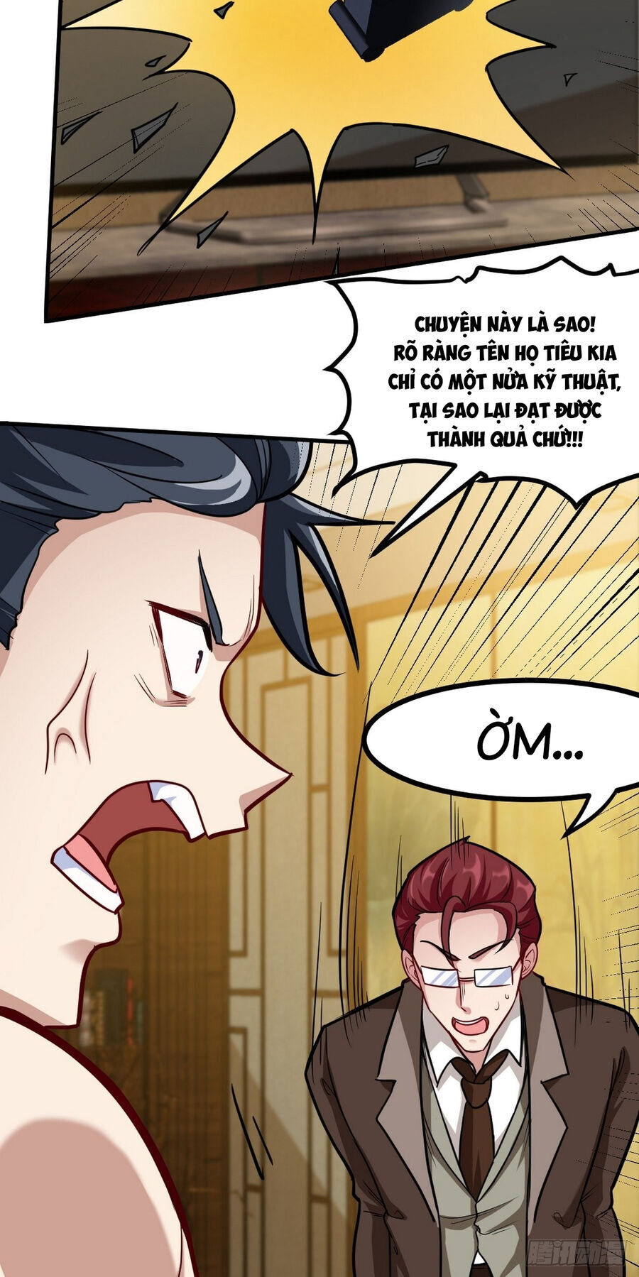 Long Vương Điện