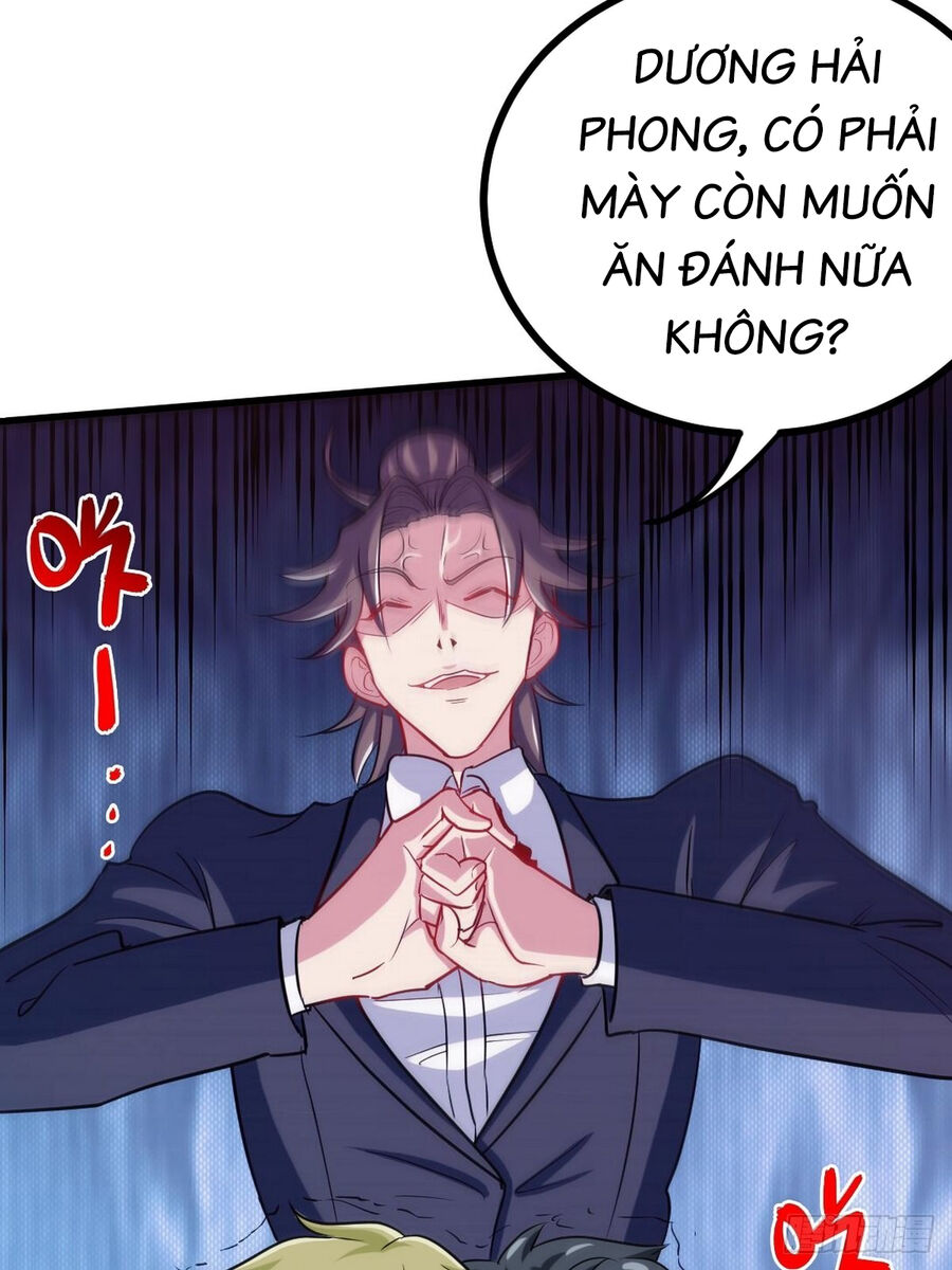 Long Vương Điện