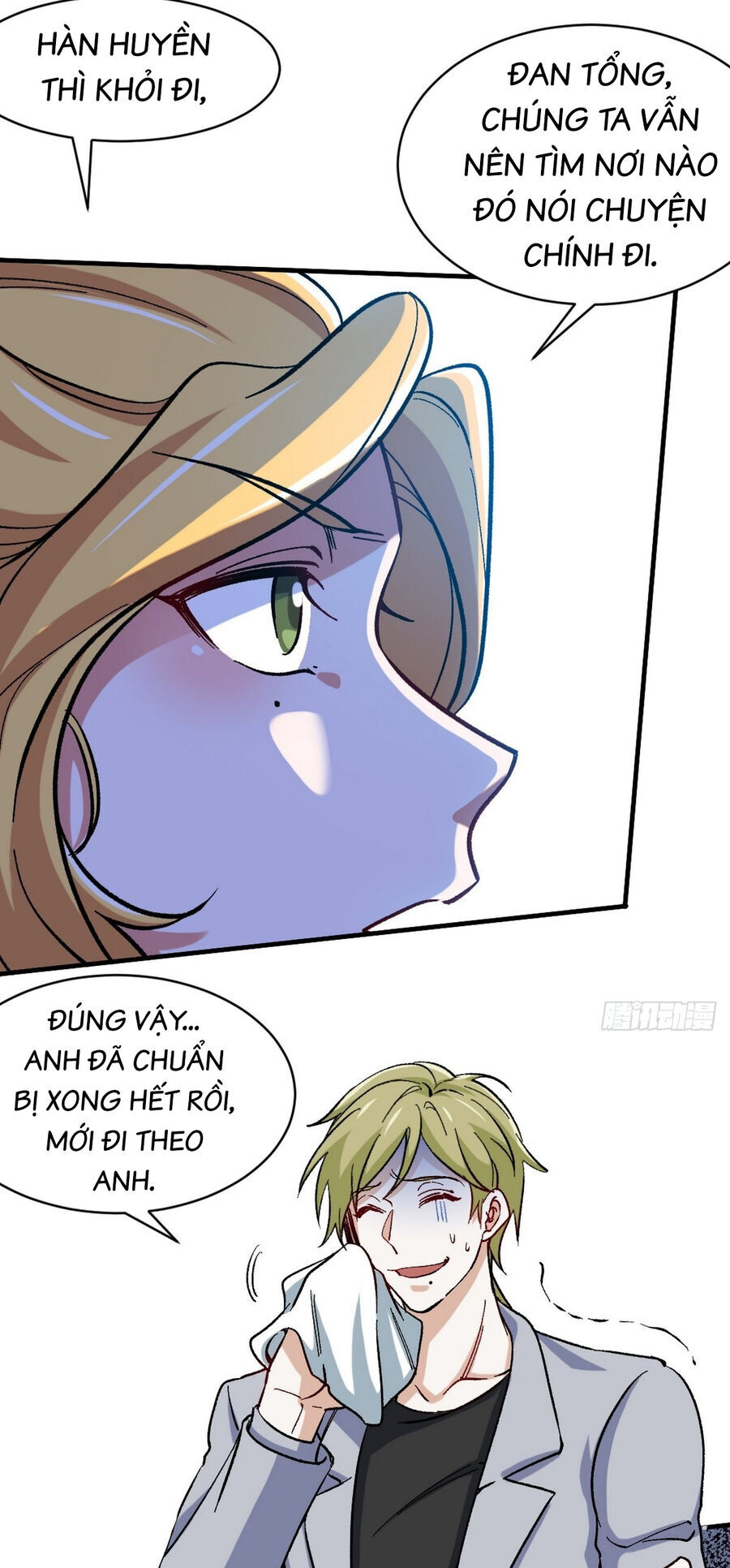 Long Vương Điện