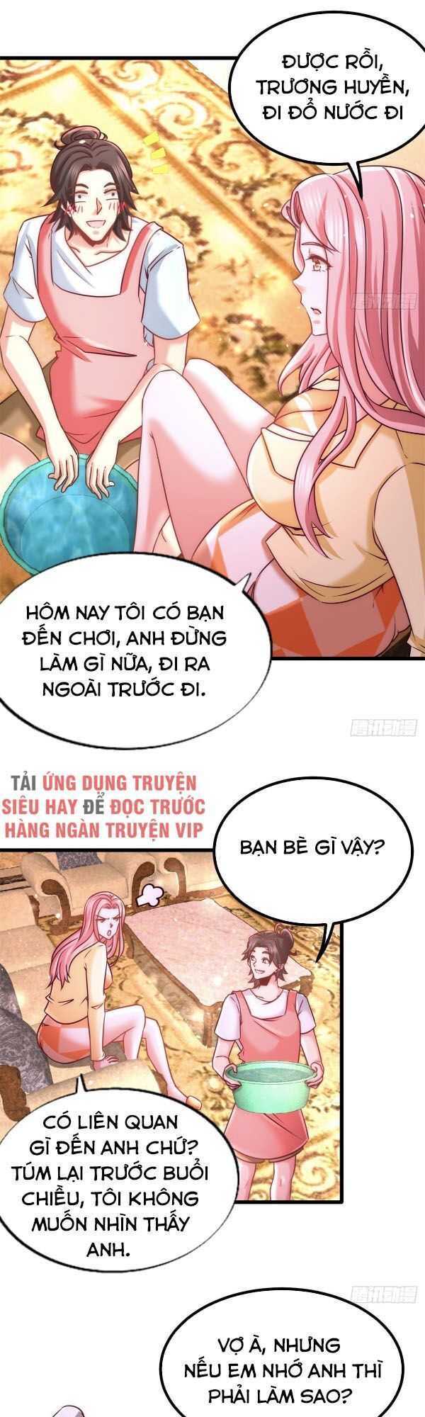 Long Vương Điện