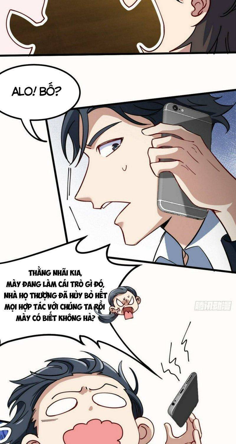 Long Vương Điện