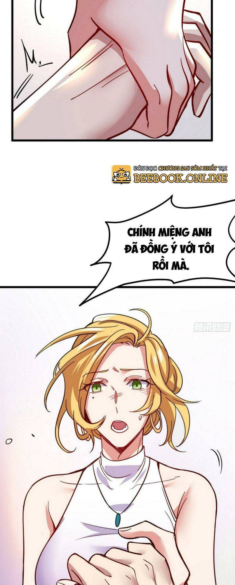 Long Vương Điện