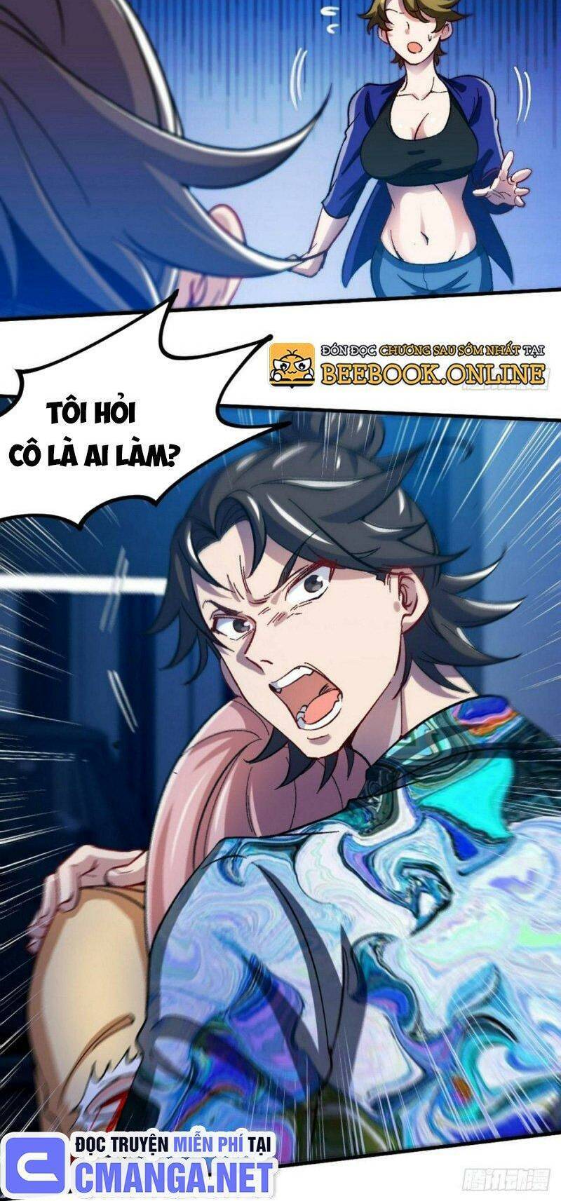 Long Vương Điện