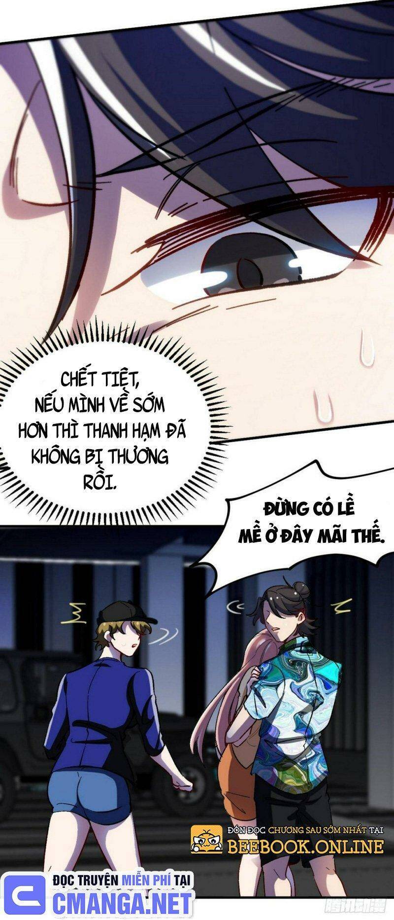 Long Vương Điện