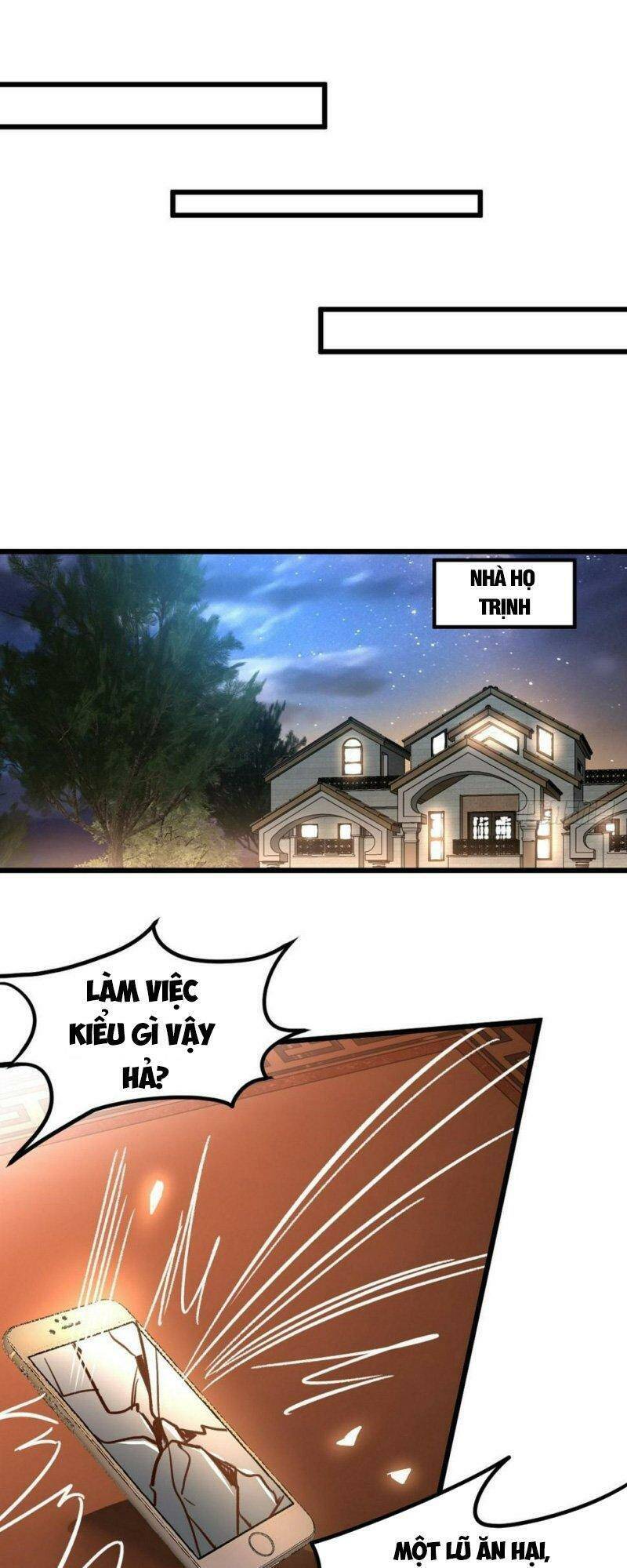 Long Vương Điện